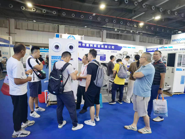 星科實(shí)業(yè)-2023廣州國(guó)際制冷、空調(diào)、通風(fēng)及冷鏈技術(shù)展覽會(huì)