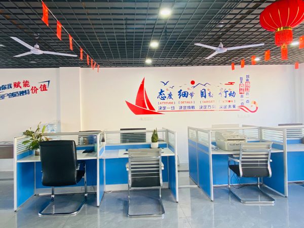 星科環(huán)?？照{(diào),工業(yè)省電空調(diào)工廠-武漢運(yùn)營(yíng)中心辦公室