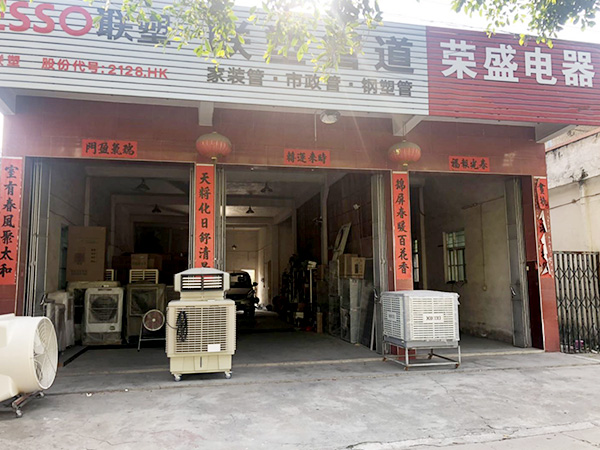 星科實(shí)業(yè)的工業(yè)冷風(fēng)機(jī)產(chǎn)品降溫效果特別好，訂單源源不斷滾滾來(lái)