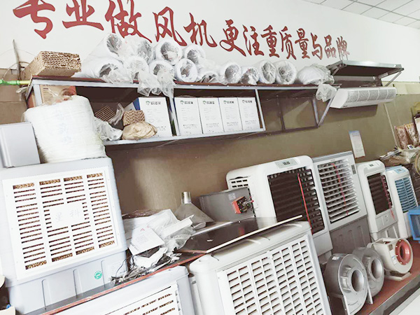 星科實(shí)業(yè)成就了我的人生，我很感激！