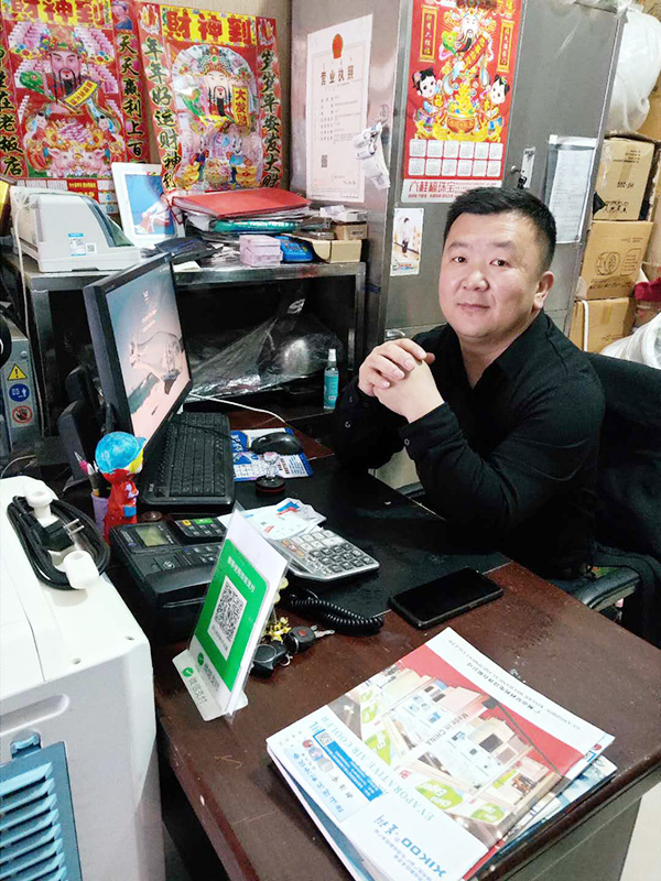 星科實業(yè)成就了我的人生，我很感激！