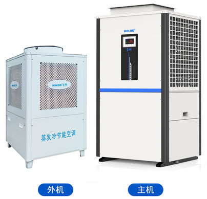 星科蒸發(fā)冷省電空調(diào) - 立式管道機